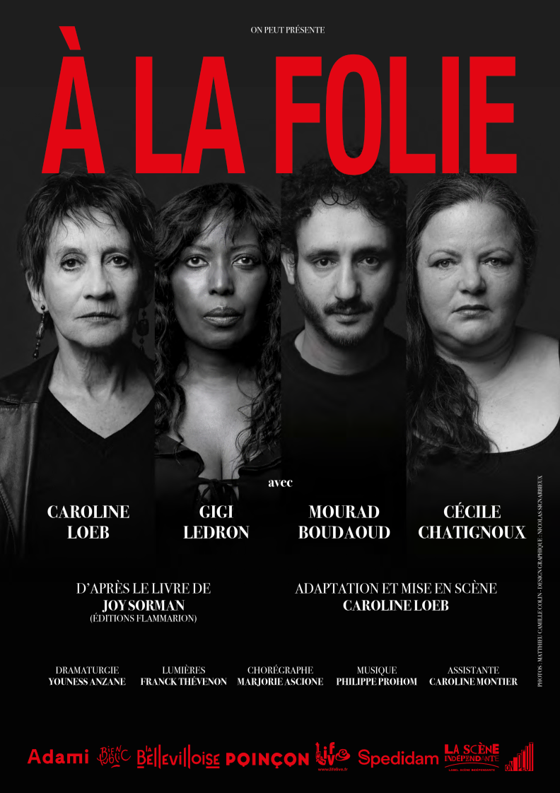 A la folie