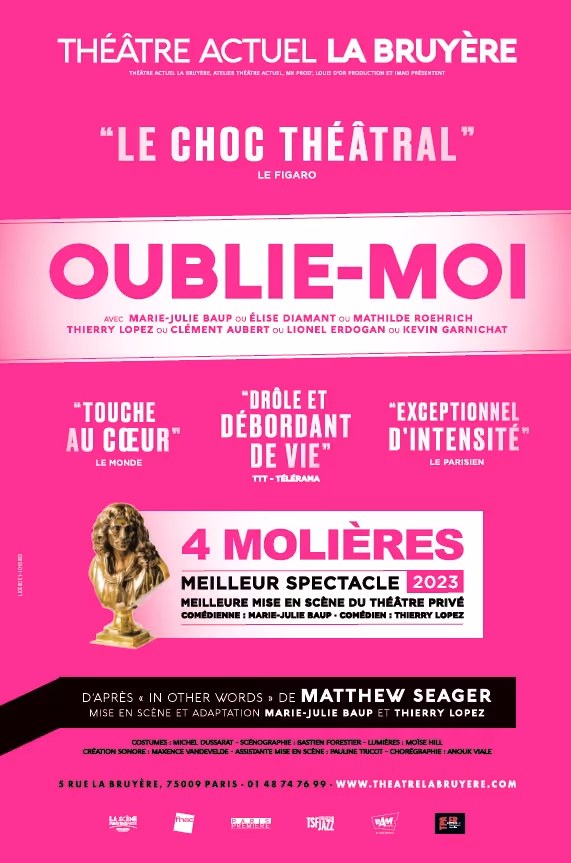 Oublie-moi