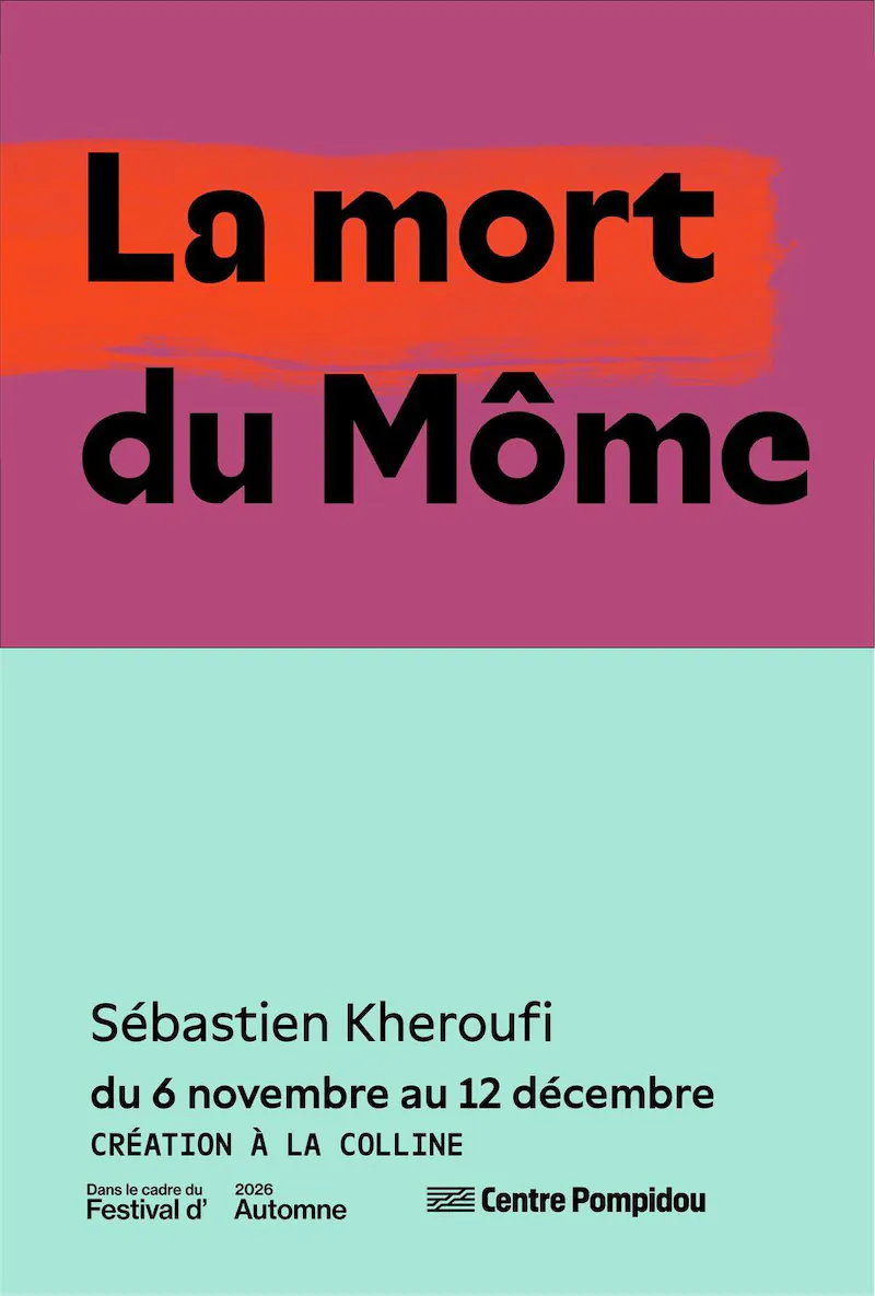 La mort du Môme