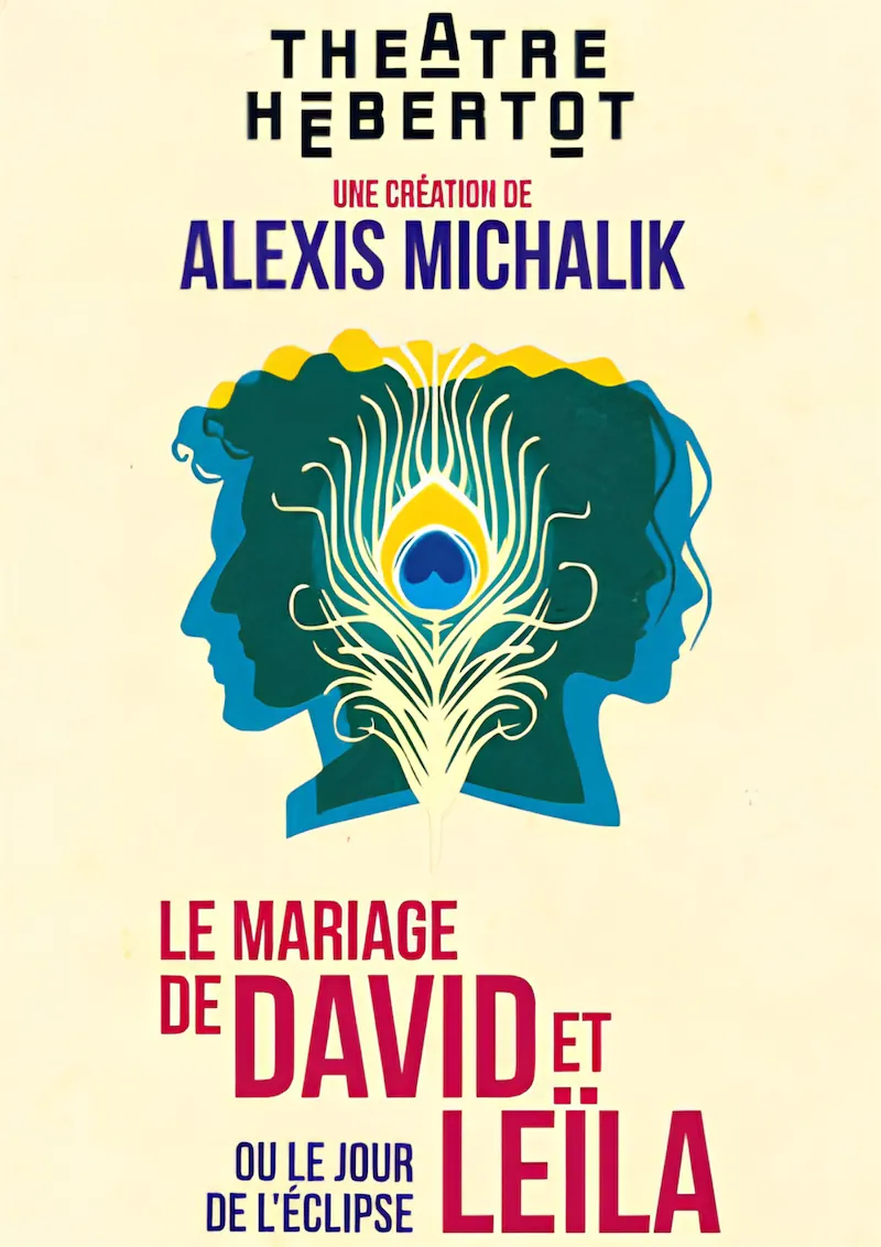 Le Mariage de David et Leïla
