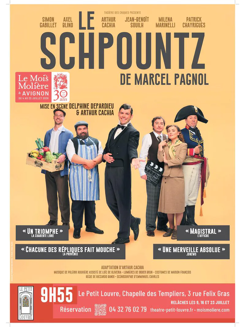 Le Schpountz