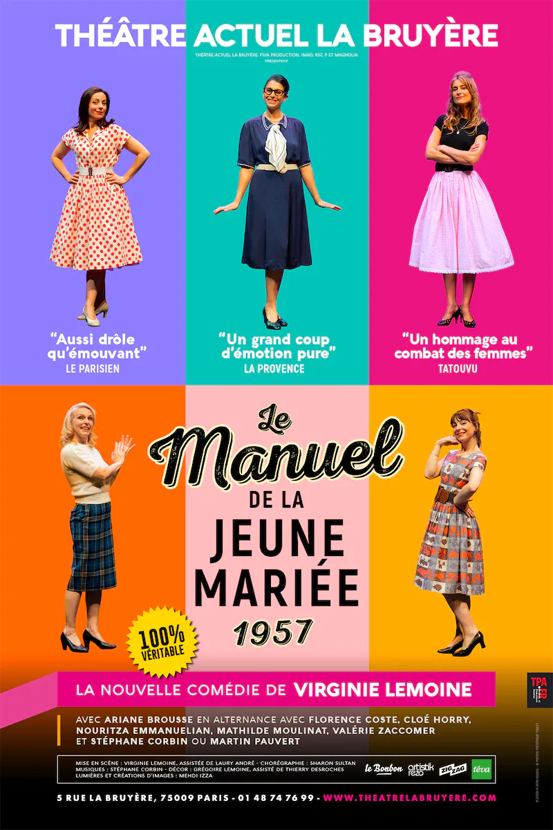 Le Manuel de la jeune mariée 1957