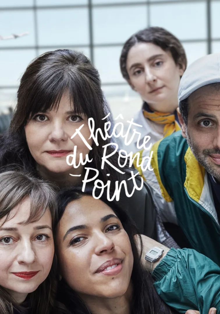 Merci de votre collaboration
