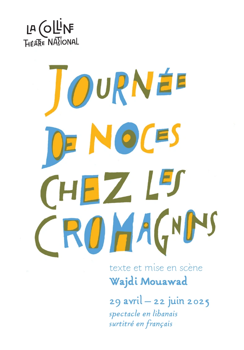 Journée de noces chez les Cromagnons