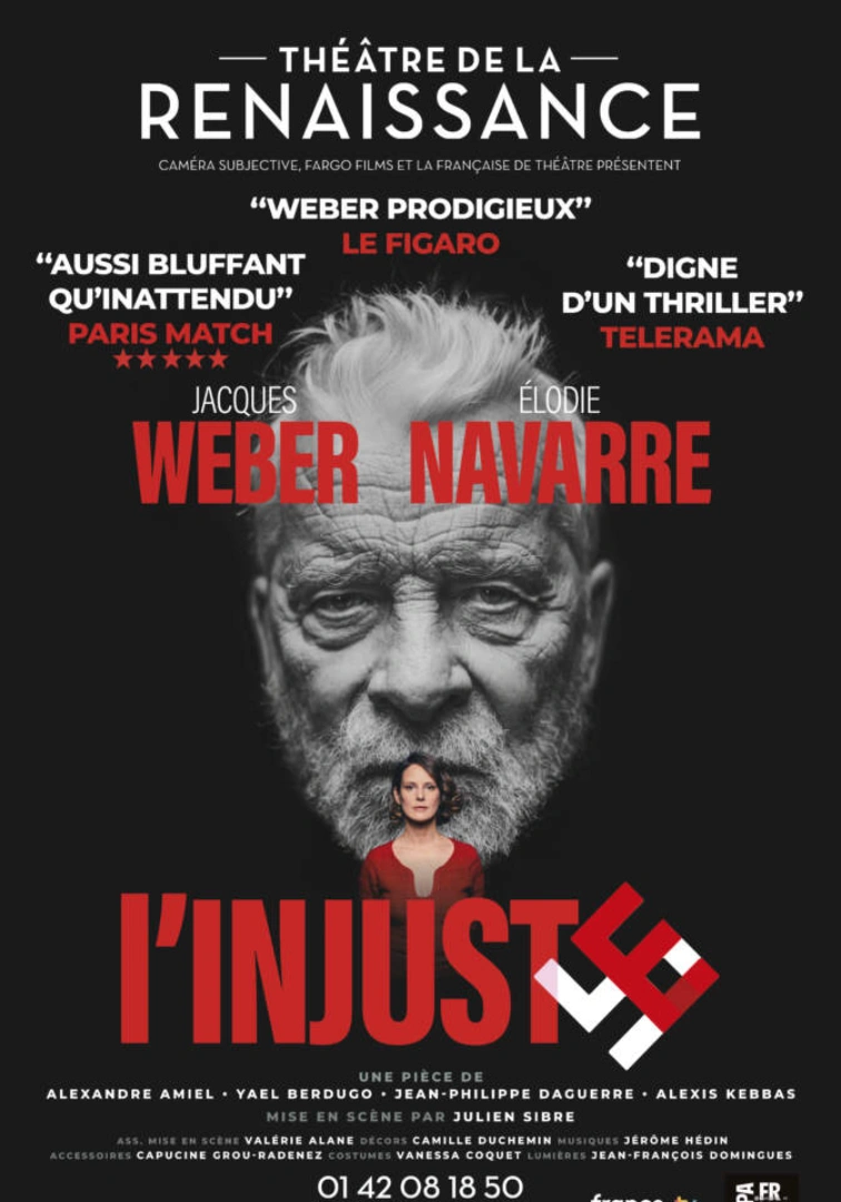 L'Injuste