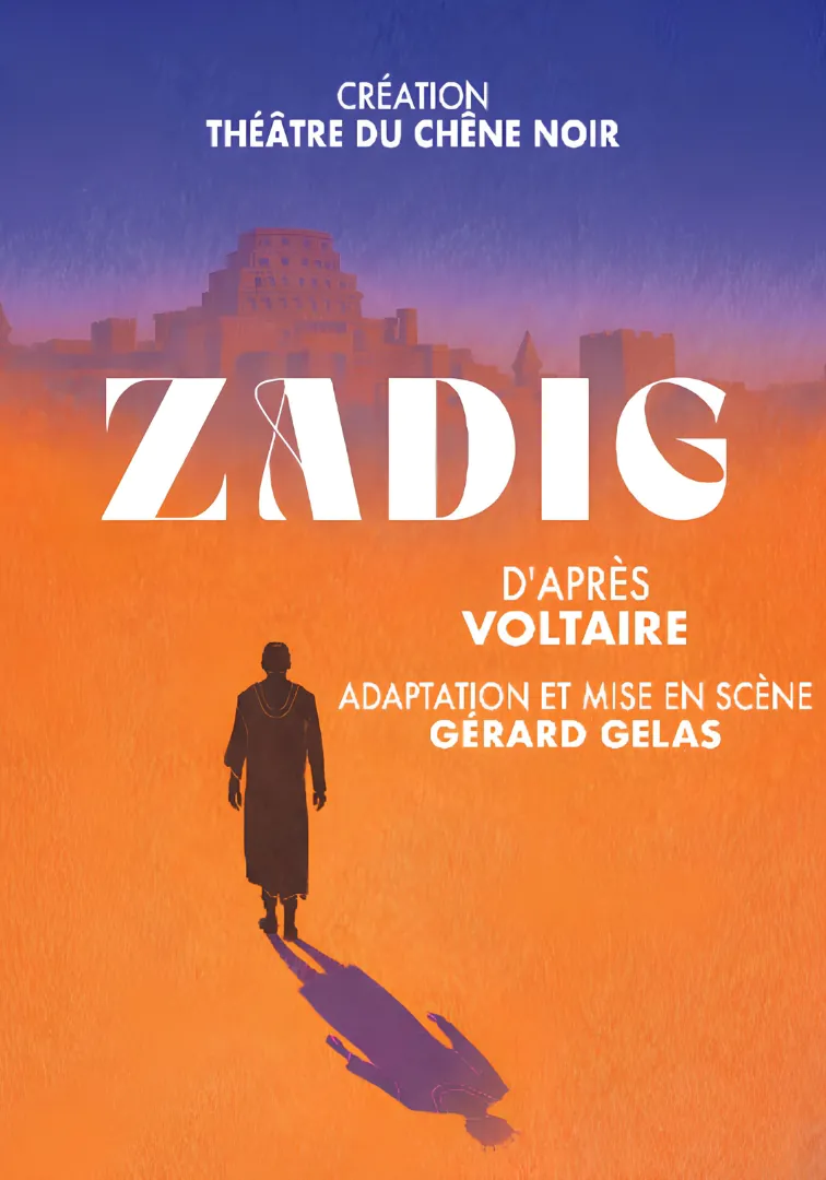 Zadig